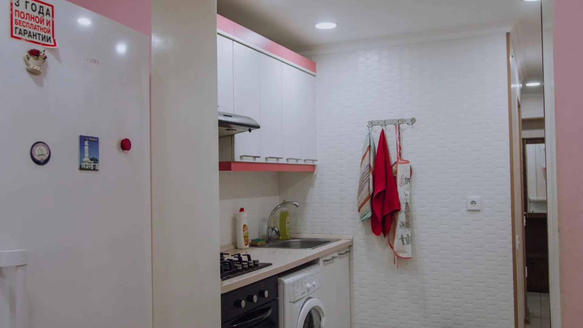 Continental Apartment Baku 0*,  Azerbajdzsán